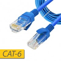 CABO DE REDE RJ45 PATCH CORD - 2,50M CAT6