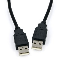 Cabo USB (Macho) x USB (Macho) 2.00M